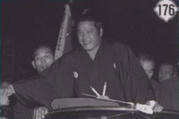 Tamanoumi's first and only Yusho parade (c. 1957)