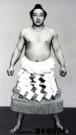 Tochinoumi-main