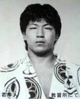 Wakahayato during his early sumo career (c. 1986)