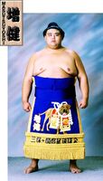 Masutsuyoshi Nobuyuki - 2001 (Retrieved from the JSA)