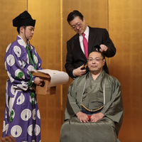 Satonofuji's retirement ceremony (c. 2025)