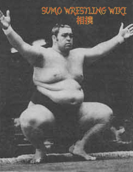 Hakusan19841