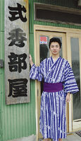 Shonanzakura joins Shikihide stable (c. 2015)