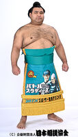 Takayasu Akira - 2024 (Retrieved from the JSA)