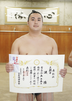 Sazanami wins his first Sandanme Yusho (c. 2023)