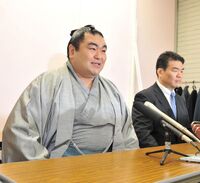 Tamaasuka announces his retirement (c. 2016)