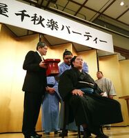 Ryuonami's retirement ceremony (c. 2017)
