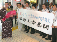 Kotomisen returns to his hometown (c. 2013)