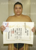 Takanofuji wins his second Jonidan Yusho (c. 2005)