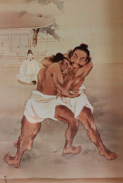  legendary match against Taima no Kuehaya.