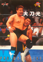 Tachihikari's career as a professional wrestler (c. 2000)