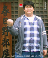 Tochinowaka joins Kasugano stable (c. 2006)