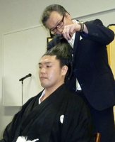 Tanzo's retirement ceremony (c. 2014)