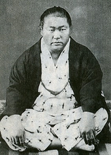 Umegatani1885
