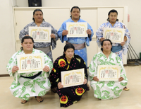 Hirotsukasa graduates from sumo school (c. 2015)