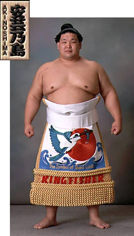 Akinoshima Katsumi Sumowrestling Wiki Fandom