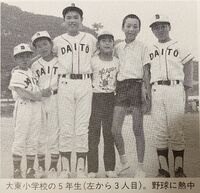 Tochinowaka' early childhood as a baseball player