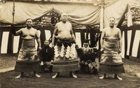 Tachiyama's kanreki dohyo-iri in 1937