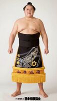 Kyokutenho Masaru - 2014 (Retrieved from the JSA)