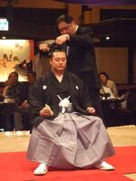 Maikaze's retirement ceremony (c. 2007)