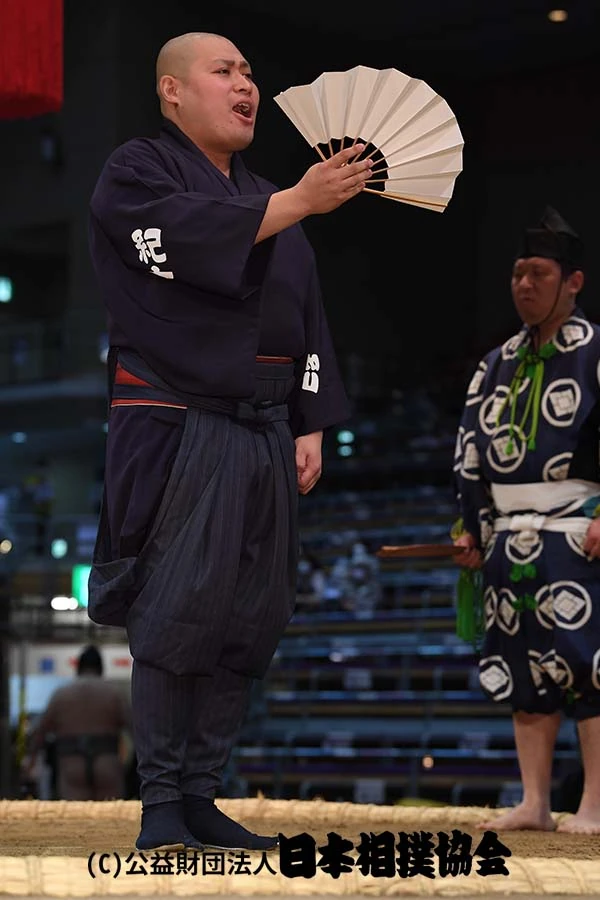 Kohei (yobidashi) Sumowrestling Wiki Fandom