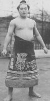 Udagawa with his kesho-mawashi