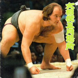 Kototenzan-main2