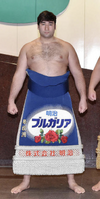 Hagiwara during his time in Maezumo (c. 2020)