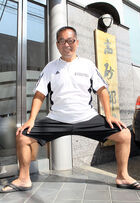 Ichinoya2014