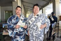 Narutaki with his brother Kyonosato (c. 2019)