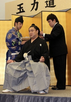 Tamarikido's retirement ceremony (c. 2010)