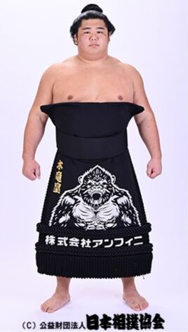 Kiryuko 2025