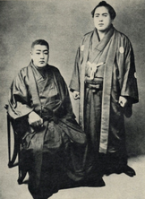 Miyagiyama Takadagawa