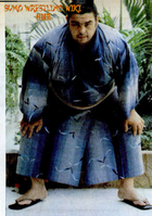Hakusan towards his later career (c. 1984)