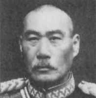 Japan Sumo Association | Sumowrestling Wiki | Fandom