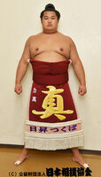 Rikishin Tatsuki - 2017 (Retrieved from the Nihon Sumo Kyokai)