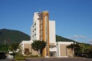 KyushuInstituteCampus