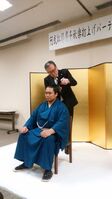 Tetsuyuzan's retirement ceremony (c. 2018)