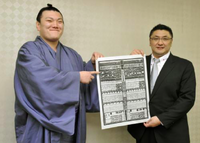 Ikioi after promotion to Makuuchi (c. 2012)