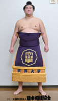 Hatsuyama Sho - 2025 (Retrieved from the JSA)