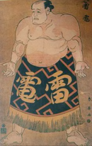 RaidenWoodblock