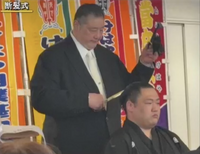 Kotoyusho's retirement ceremony (c. 2024)