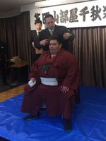 Maeta's retirement ceremony (c. 2018)