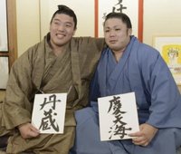 Terashita becomes Tanzo upon promotion to Juryo (c. 2012)