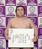 Kinbozan wins his first Makushita Yusho (c. 2022)