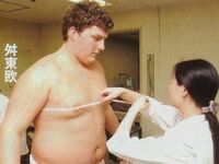 Masutoo gets measured upon joining professional sumo (c. 2005)