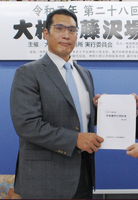 Homasho after retirement as Tatsutagawa Oyakata (c. 2022)