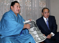 Kyokutenho after promotion to Komusubi (c. 2001)