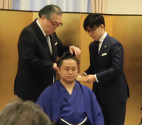 Ikeru's retirement ceremony (c. 2019)