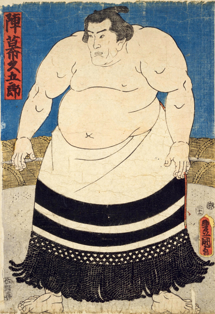 JINMAKU 陣幕 Sumo Stomp SUMO STOMP by Inner Bamboo 陣幕